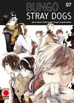 Bungo Stray Dogs